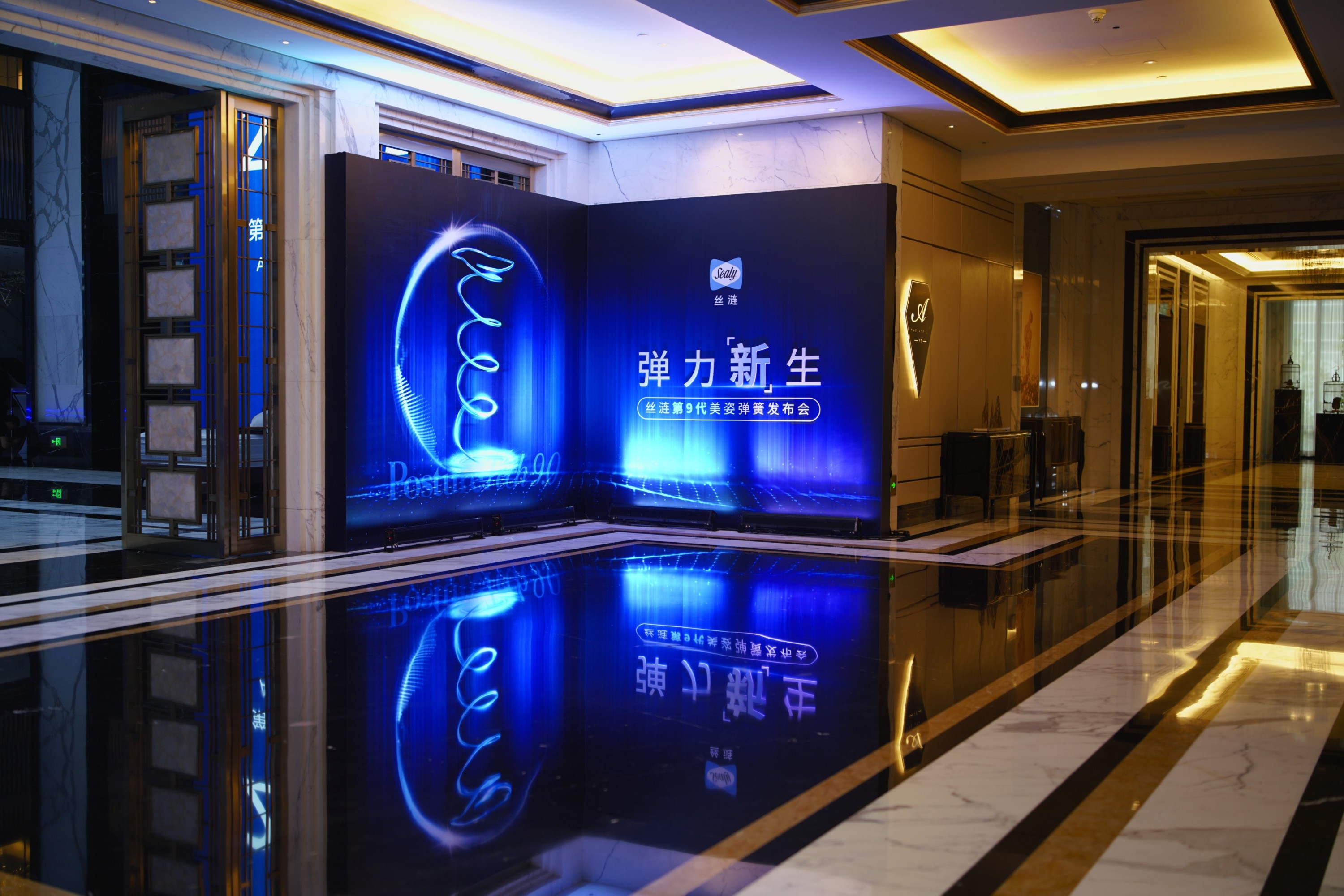 微信图片_20230927140233